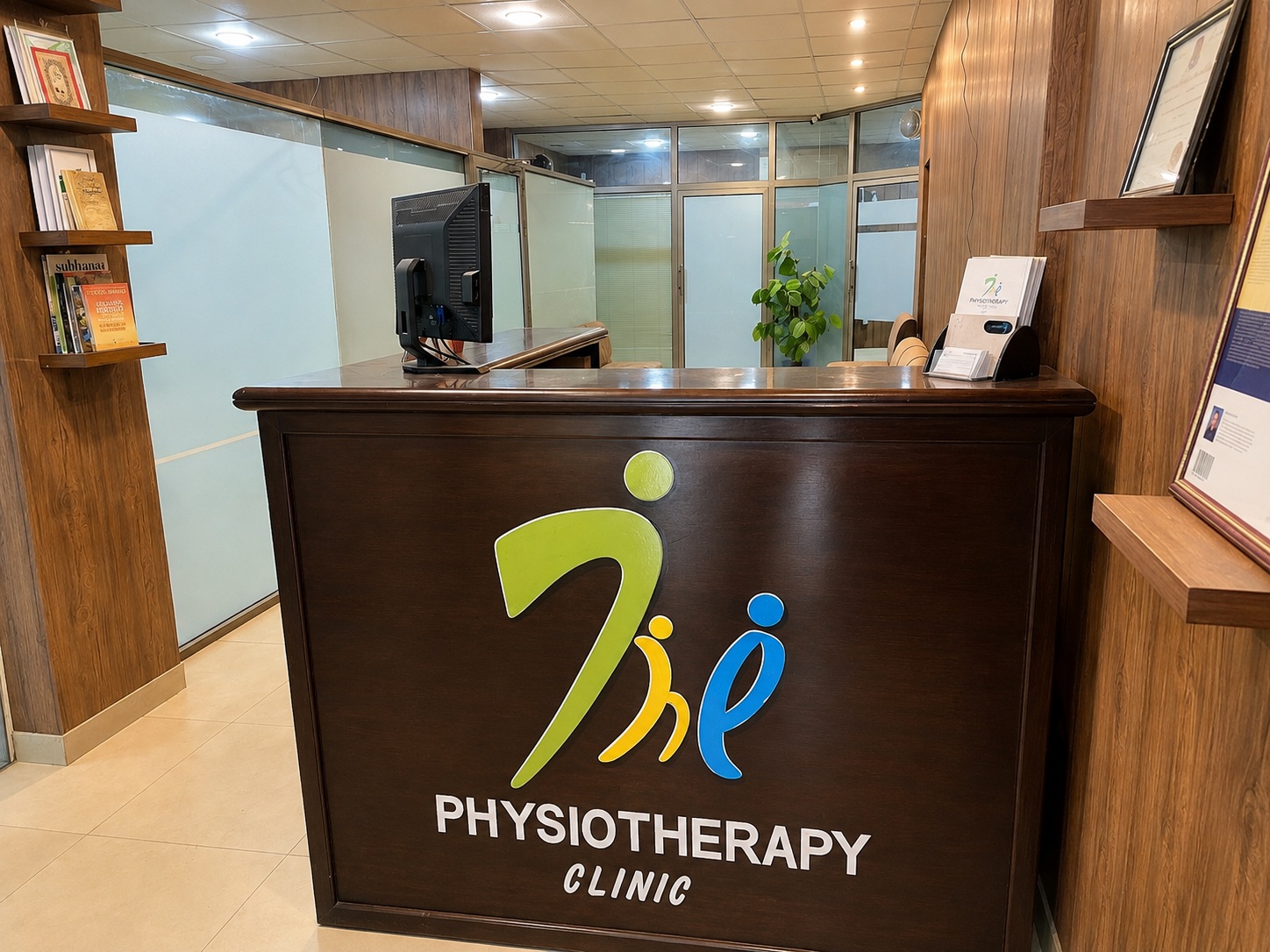Reception area at The Physiotherapy Clinic